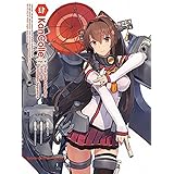 Amazon 艦隊これくしょん 艦これ 第1巻 限定版 Blu Ray アニメ