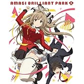 甘城ブリリアントパーク 第1巻 限定版 [Blu-ray]