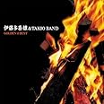 伊藤多喜雄&TAKIO BAND ゴールデン☆ベスト