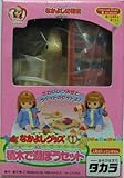 リカちゃん なかよしグッズ1(積み木であそぼう