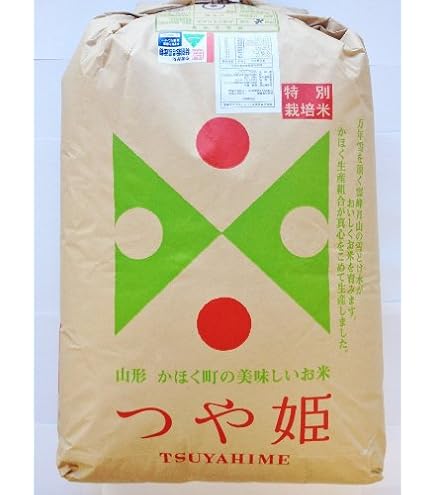Amazon.co.jp: 令和7年 山形県産 つや姫 玄米 30kg : 食品・飲料・お酒