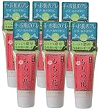 ハンドクリームももの花 チューブミニ２１g × 6個セット