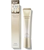 Amazon.co.jp: アルマード チェルラーブリリオ パーフェクトエッセンス
