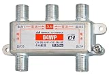 日本アンテナ 共同受信用2分配器 屋内用 2.6GHz対応 全端子電通型 D4WP