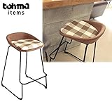 東馬　TOHMA　ジョディ バースツール BR・ブ [並行輸入品]