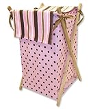 Trend Lab Maya Hamper Set by Trend Lab [並行輸入品]