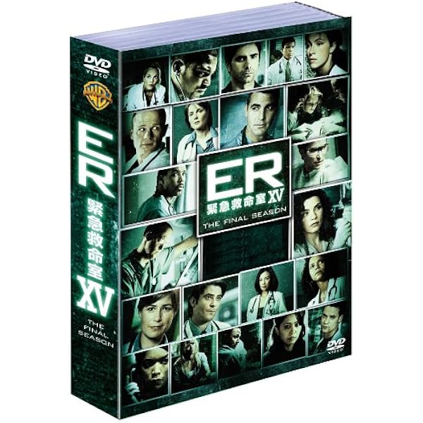Amazon.co.jp: ER緊急救命室 XII 〈トゥエルブ・シーズン〉DVD