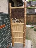 【国産天然竹 袖垣】図面三河垣A（腰白竹） W600H1700