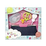 貝印 新生児ギフトセットB (爪切りハサミ・ピンセット・鼻吸い器・ポーチ) ギフトに最適なお手入れセット