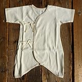 ポプキンズ オーガニックコンビ肌着 50-60cm ベージュ