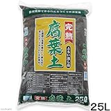 お一人様4点限り 瀬戸ヶ原花苑 完熟腐葉土 ふるい通し品 25L 約6kg