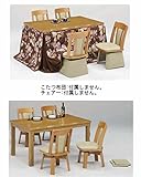 上久商店 ハイタイプ こたつ LO 栓柄転写 UE16-016