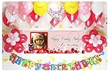 A030☆RED風船セット■お誕生日を飾りましょ♪　【 写真+名前入り 横断幕♪　PHOTOバナー】/ 誕生日横断幕　パーティー装飾用品　◆横断幕+バルーン装飾SE...