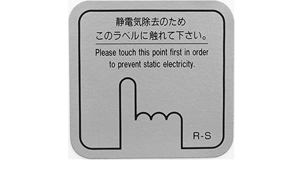 Amazon 静電気除去シート 粘着シート式 W52 H52 グレー Jd10 05a Rikenseiko 生活雑貨 通販