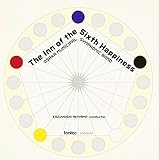 ��Z�̍K���������炷�h