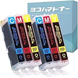 【横トナ】キヤノン用 BCI-381XL 互換インク CMY 3色×2セット BCI-381XLC シアン BCI-381XLM マゼンタ BCI-381XLY イエロー 対応機種 : PIXUS TS8430 TS8330 TS8230 TS8130 TS7430 TS7330 TS6330 TS6230 TS6130 TR9530 TR8630 TR8630a TR8530 TR7530 TR703 TR703a