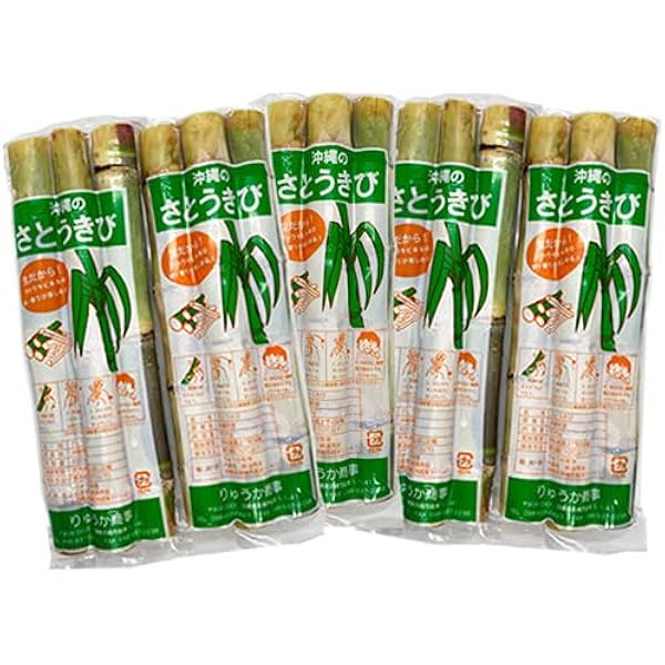 沖縄県産無農薬栽培 サトウキビ 約6kg 沖縄県産無農薬栽培 サトウキビ 約6kg 沖縄県産 生さとうきび