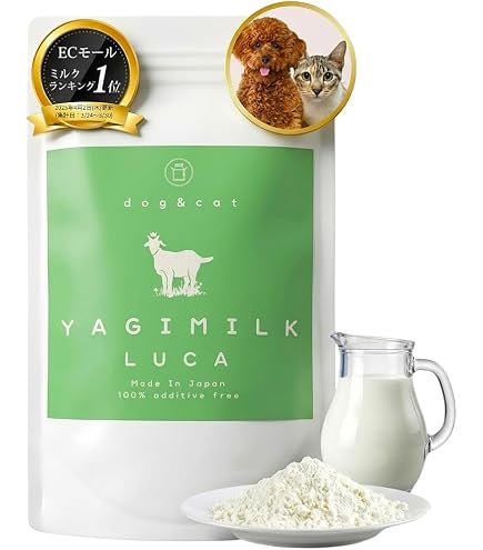 Amazon | Laki ラキ 無添加 脱脂 低脂肪 ヤギミルク パウダー 100g