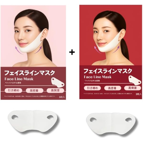 KogaO+ 11枚セット Amazon | KogaO+ 小顔プラス 純日本産 [小顔パック 小顔マスク