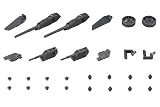 壽屋 M.S.G モデリングサポートグッズ ウェポンユニット11 トライデントスピア 全長約204mm NONスケール プラモデル