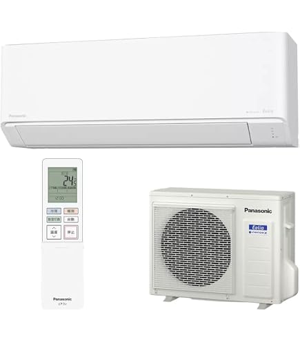 Amazon | パナソニック(Panasonic) エアコン 20畳 単相200V CS-636DEX2