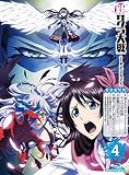 新サクラ大戦 The Animation 第4巻 Blu-ray特装版