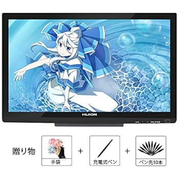 Tablette Graphique Huion Kamvas GT-220 V2 - 21,5 Pouces Avec écran (Occasion)