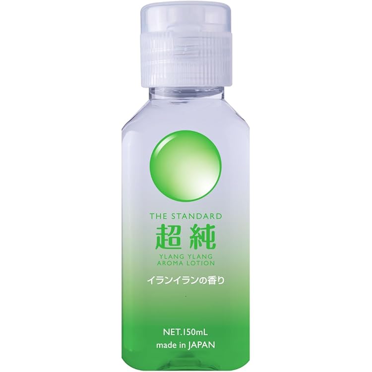 Amazon | ワールド工芸 超純ローション ウルトラピュア 150mlx3個