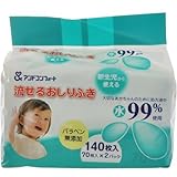流せるおしりふき 140枚入(70枚*2パック)