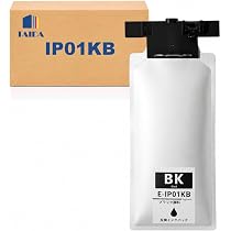 Amazon.co.jp: TAIDA IP01KB IP01B ブラック 互換インクパック