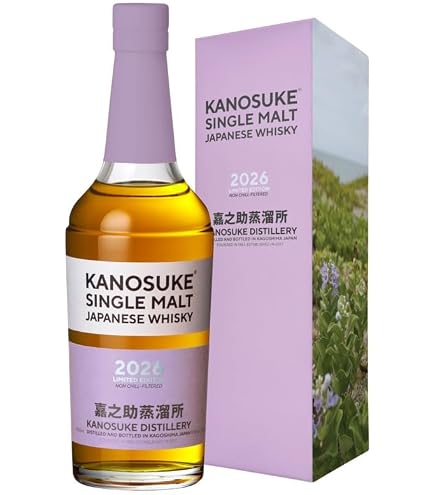 Amazon.co.jp: シングルモルト嘉之助 2022 LIMITED EDITION 59度