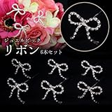 ジュエルピック リボン 6本セット SZ-44 フラワーアレンジをさらに可愛くするジュエルピック