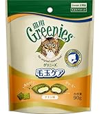 Amazon | グリニーズ 猫用 毛玉ケア 生後12ヶ月以上 成猫用 90g チキン