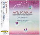 �A���F�E�}���A