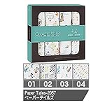 (エイデンアンドアネイ) aden+anais おくるみ スワドル aden+anis Single Swaddle Wrap 一枚単品　02ペーパーテイルズ [並行輸入品]