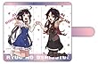 りゅうおうのおしごと! 手帳型スマートフォンケース 雛鶴あい & 夜叉神天衣 Lサイズ