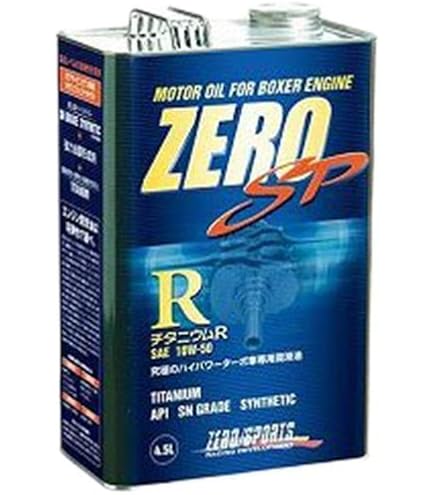 Amazon | ゼロスポーツ クールLLC II 0309015 4Lボトル | クーラント 