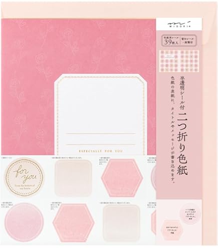 Amazon.co.jp: 5種類 コンプ 入場者特典 劇場版 映画 五等分の花嫁 4週