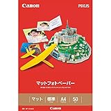 CANON マットフォトペーパー A4 MP-101A450