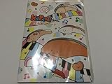 サンリオ KIRIMIちゃん. こうかんノート