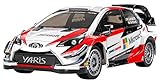タミヤ 1/10 XBシリーズ No.203 XB トヨタ ガズー レーシング WRT/ヤリス WRC TT-02シャーシ プロポ付き塗装済み完成モデル オンロード 57903