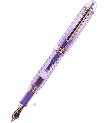 Amazon.co.jp: Platinum Fountain Pen #3776 Century Nice PNB-20000R