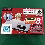 BUFFALO LSW-TX-8NP 10/100M スイッチングHub 電源内蔵