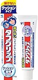タフグリップ クッション 透明 入れ歯安定剤(総入れ歯・部分入れ歯) 65g