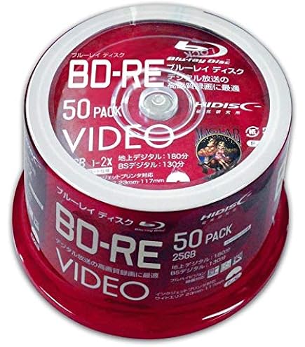 Amazon.co.jp: オフィスセーブ(OfficeSave) くり返し録画用 ブルーレイ
