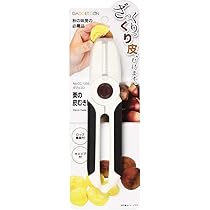正斉(銘) 栗持ち鼠　金属製 正斉(銘) 栗持ち鼠 金属製 正斉(銘) 栗持ち鼠 金属製 楽天市場】