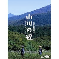 雨あがる 特別版 [DVD] p706p5g Amazon.co.jp: 雨あがる 特別版 [DVD] : 寺尾聰, 宮崎美子, 三船
