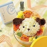 BunBunBee ペット・アレンジ＆線香セット「わんこと季節の想い出」イエロー