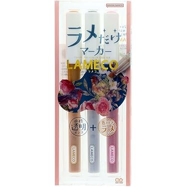 Amazon.co.jp 最新リリース: マーカー・蛍光ペン の新着ランキングです。