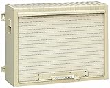 未来工業 ウオルボックス シャッター扉 ベージュ WBS-5J 1個価格 WBS-5J